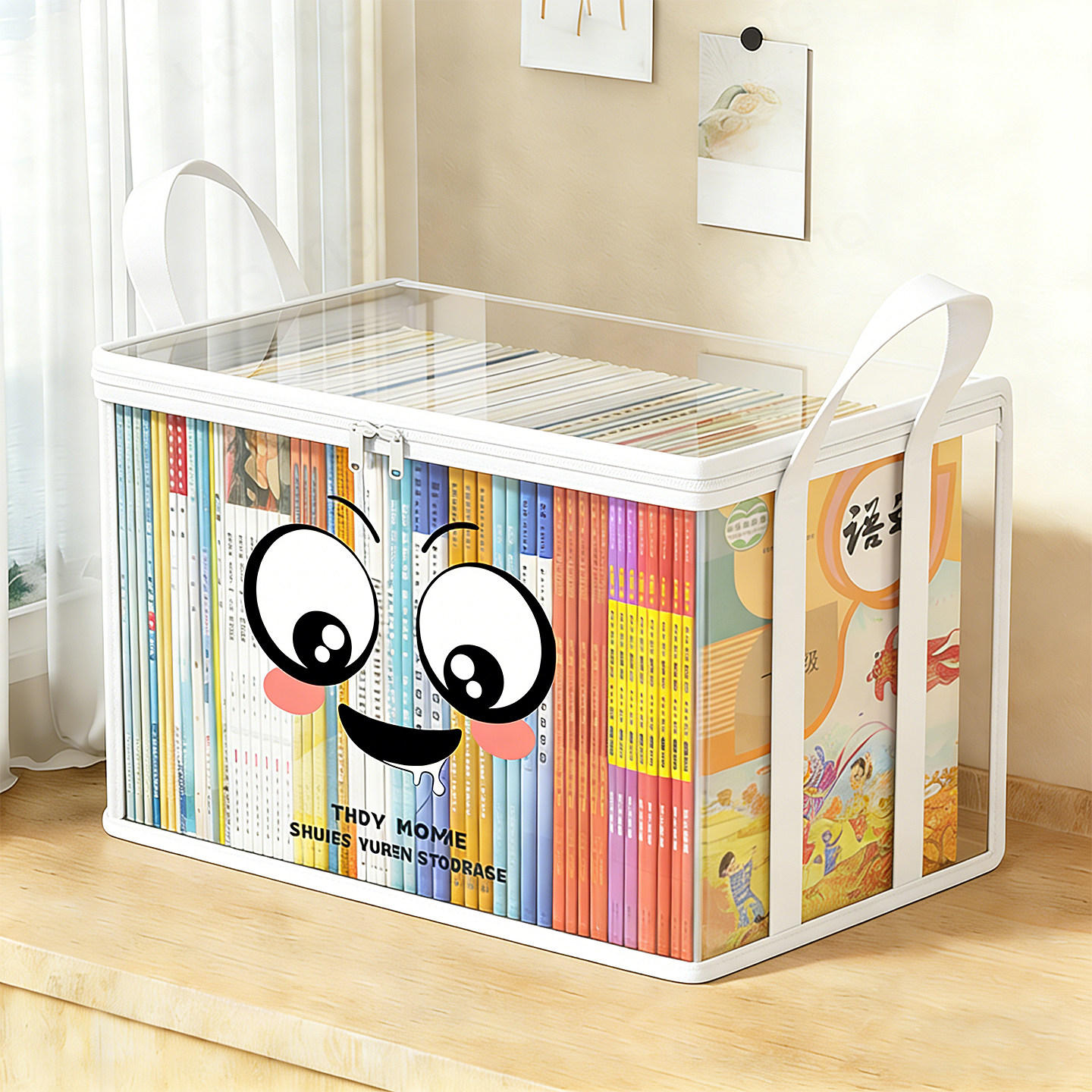 透明书本收纳袋可折叠书箱学生宿舍装书籍收纳神器旧书防尘整理袋,收纳整理,书桌收纳置物架,淘宝优惠券,粉丝福利购,淘宝优惠卷
