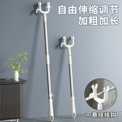 撑衣杆家用可伸缩晾衣叉不锈钢加粗叉头晒衣服挑杆取衣架阳台专用
