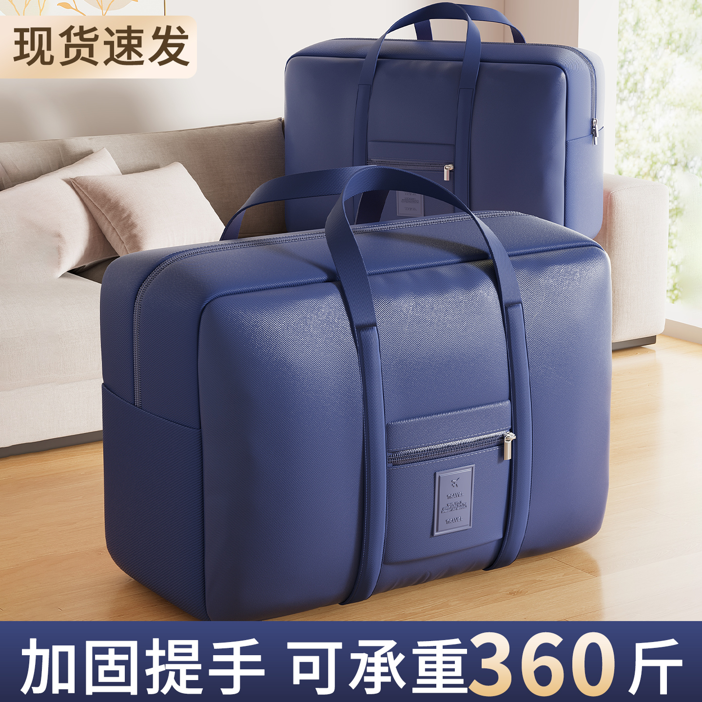 【旅游博主推荐】旅行衣服收纳袋