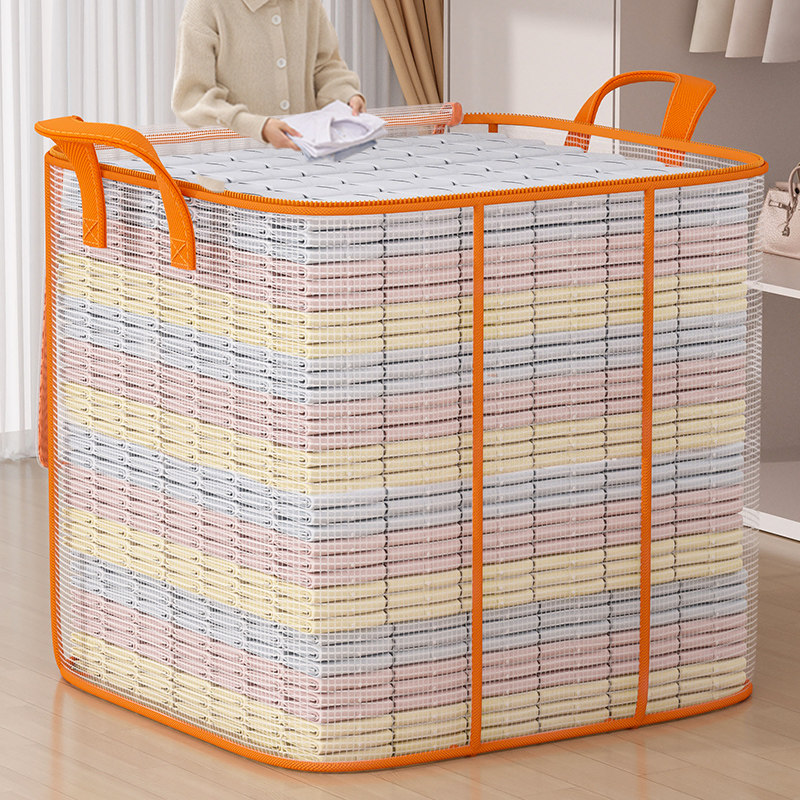 被子收纳袋透明大容量换季搬家打包装羽绒服衣物棉被收纳整理神器