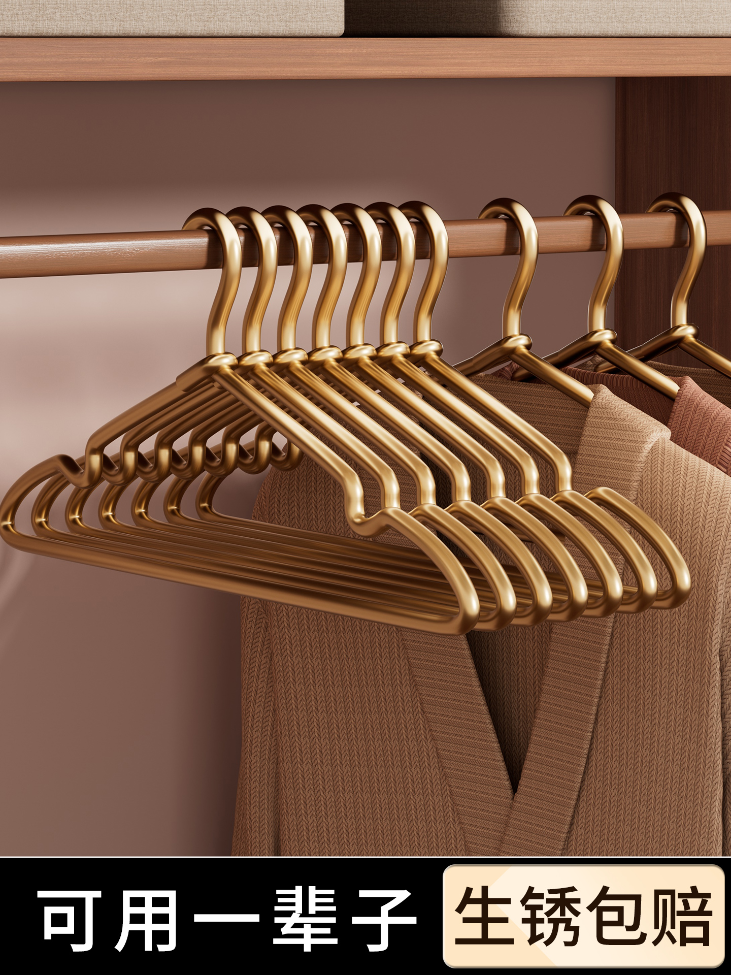 铝合金衣架家用挂衣无痕防滑晾衣服撑子宿舍学生用加粗加厚晾衣架