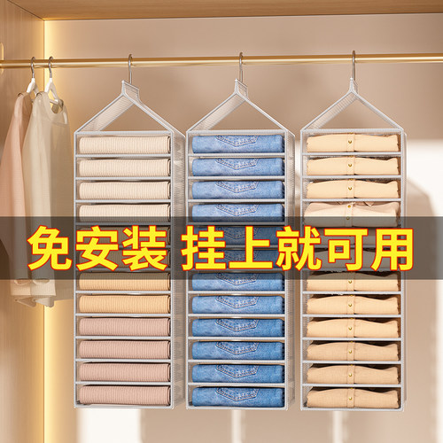 【品质TOP】整理架置物架收纳架