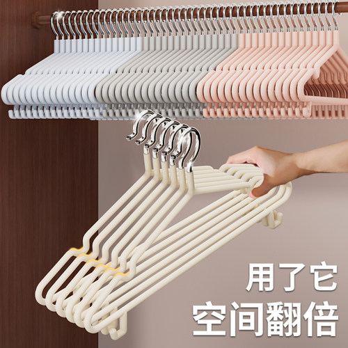 【超值100支】加粗加大衣架防滑