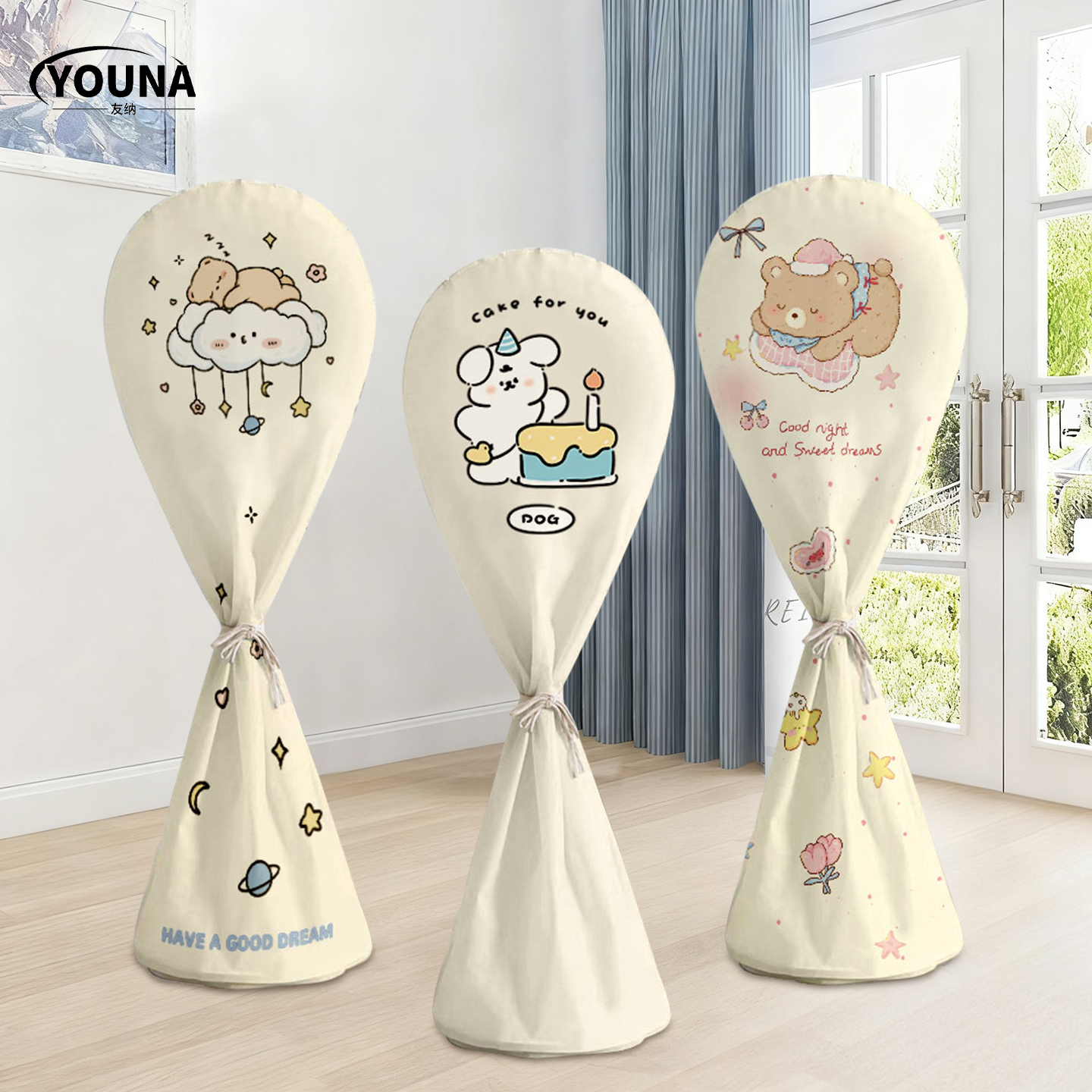 【360全包防尘】加厚牛津布面料