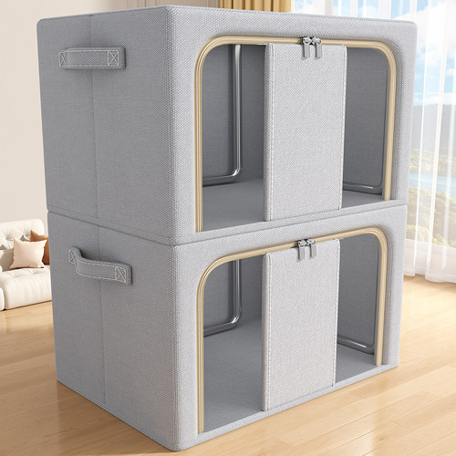 【不买算我输！】大容量收纳箱