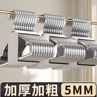 不锈钢衣架家用挂衣服专用架子晾衣撑加粗加厚撑子晒衣挂衣服挂钩