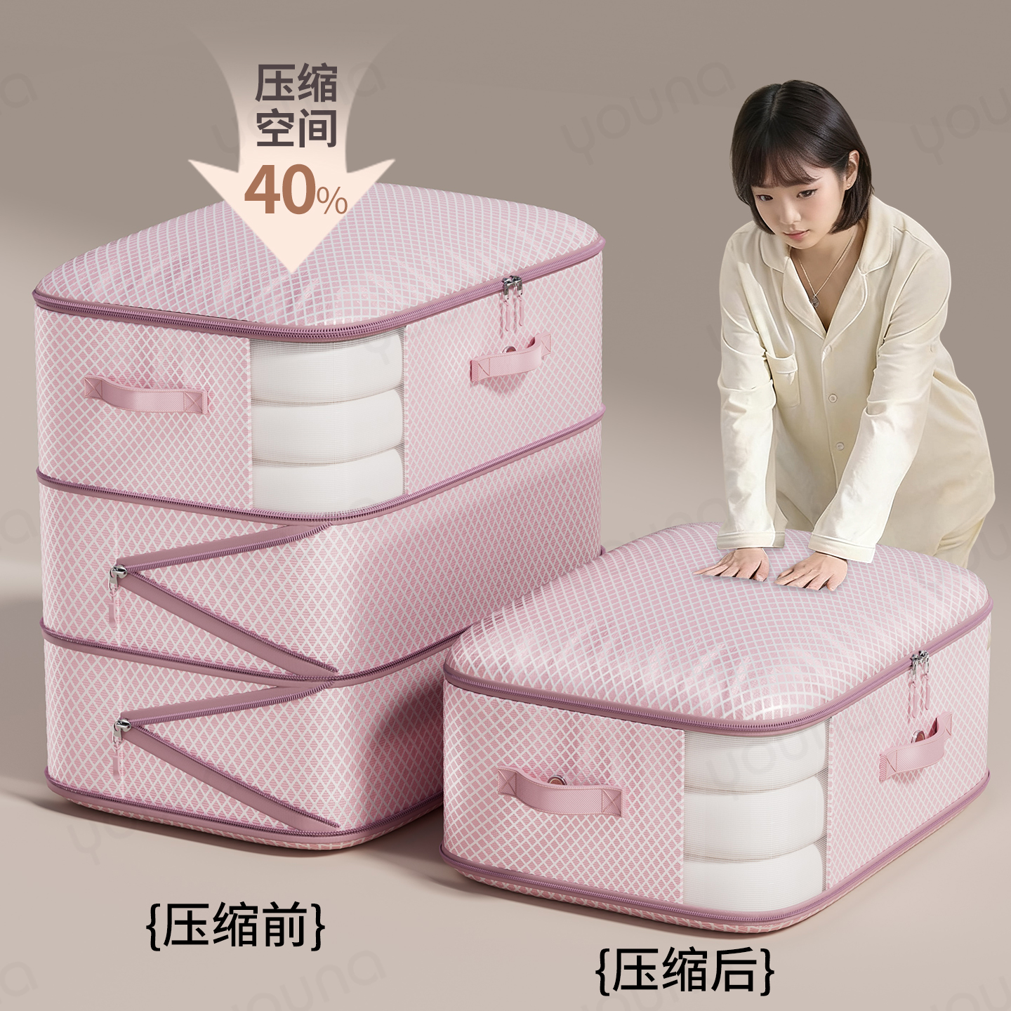 【不买后悔十年】被子压缩袋