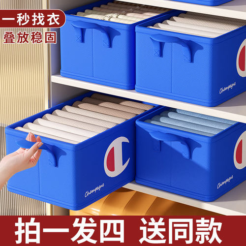 【好友买过】内衣收纳盒