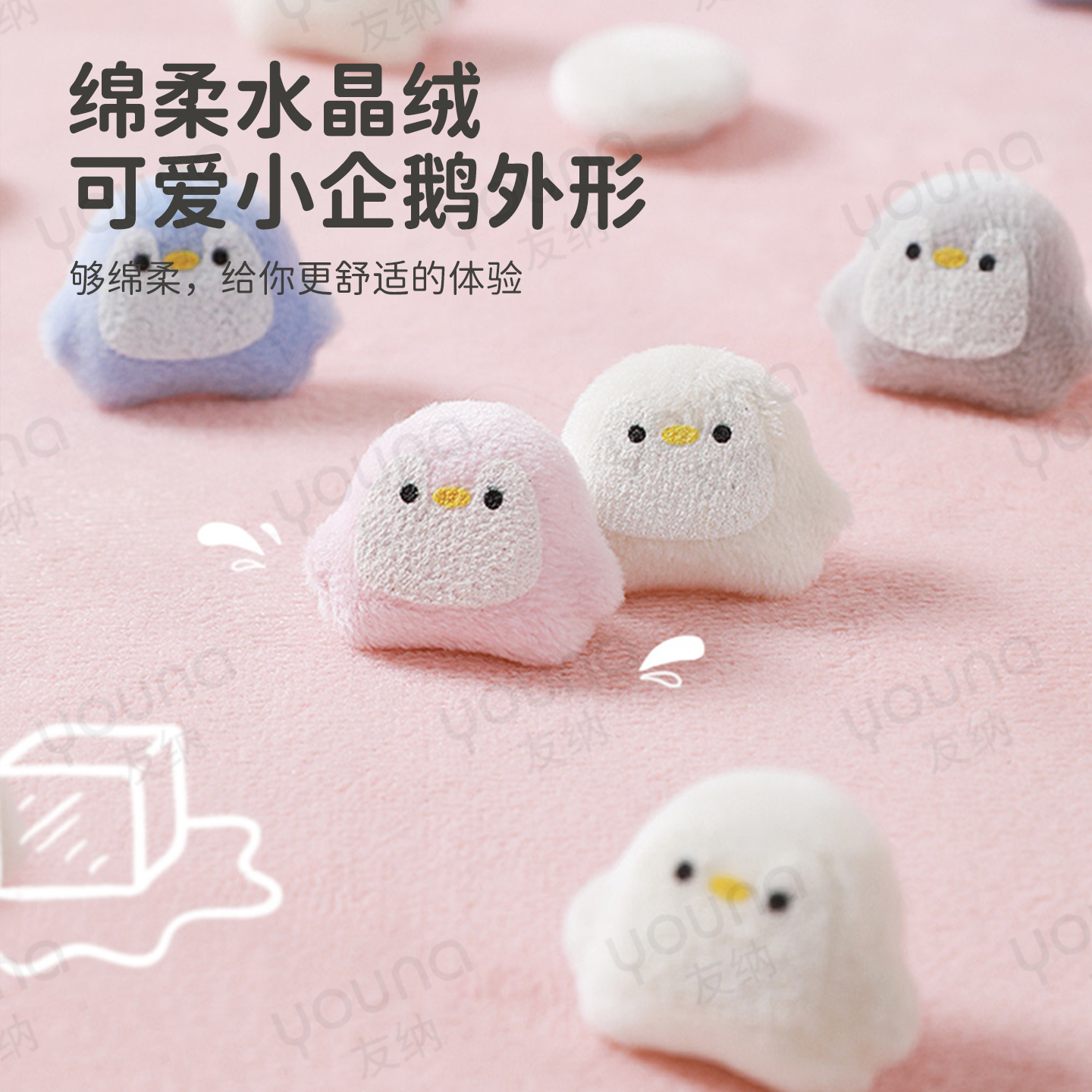 被子固定器新款安全无针床单被套被罩棉被防跑隐形被订被角扣神器