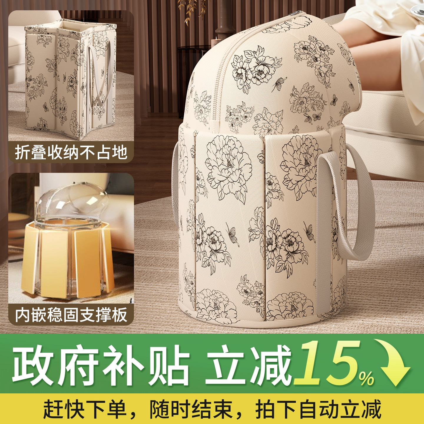 【给双脚一场SPA！】保温泡脚桶