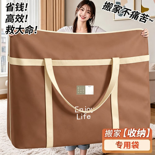 【小红薯整理师推荐！】收纳袋