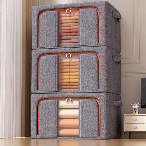 【超大容量收纳整理】衣物收纳箱