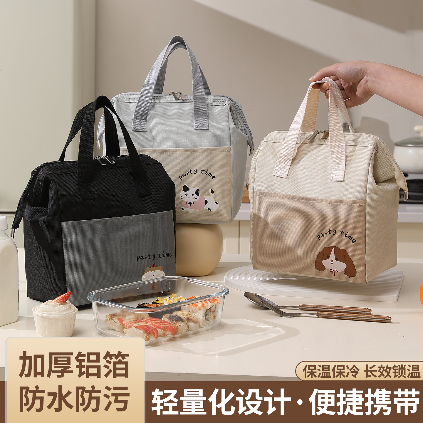 保温饭盒袋便当包手提袋子加厚铝箔上班族学生午餐带饭防水饭盒包