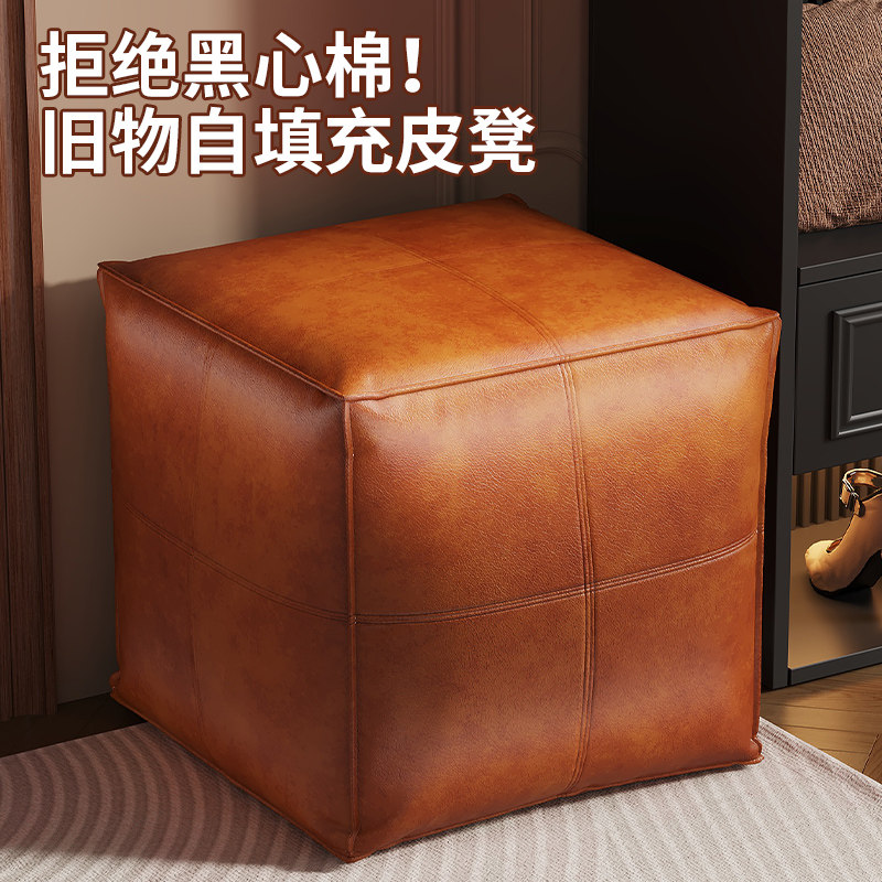 【不看必后悔的！】轻奢换鞋凳