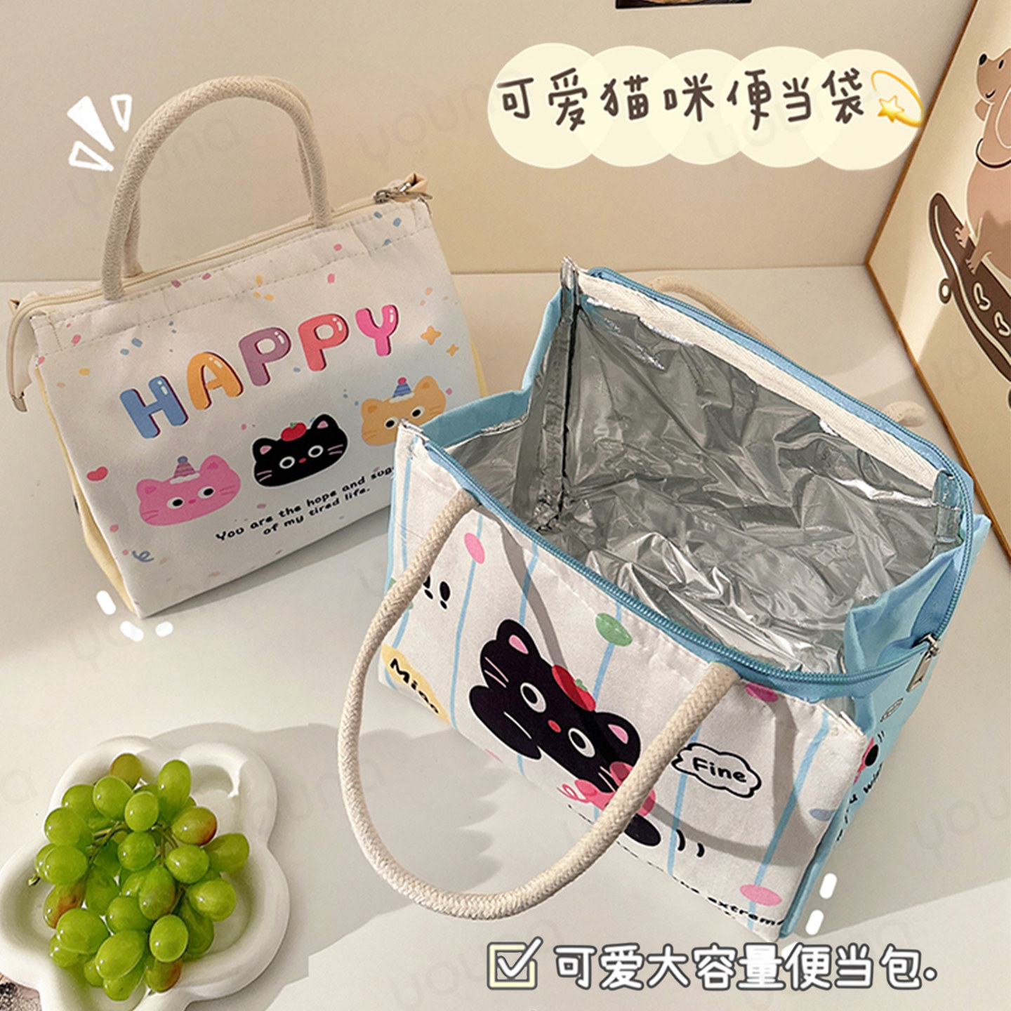 便当包饭盒袋子手提包加厚防水防油午餐包学生上班族大容量带饭包,收纳整理,便当包,淘宝优惠券,粉丝福利购,淘宝优惠卷