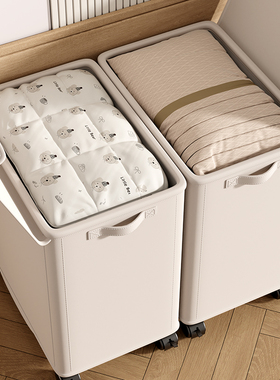 衣服收纳箱大容量超大家用翻盖可折叠收纳筐盒衣物被子整理储物箱