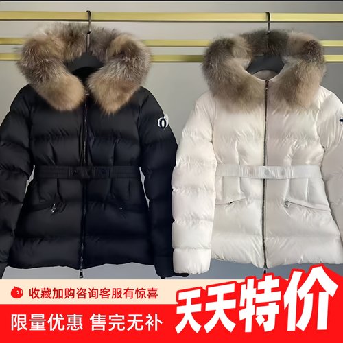 欧美冬新款M蒙家狐狸毛领90