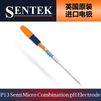 【测低电导水pH电极】P15 Low Conductivity Water pH electrode