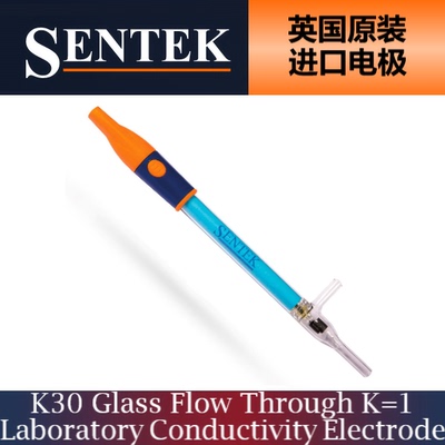 【自带流通池电导电极】K30 K=1Conductivity Electrode