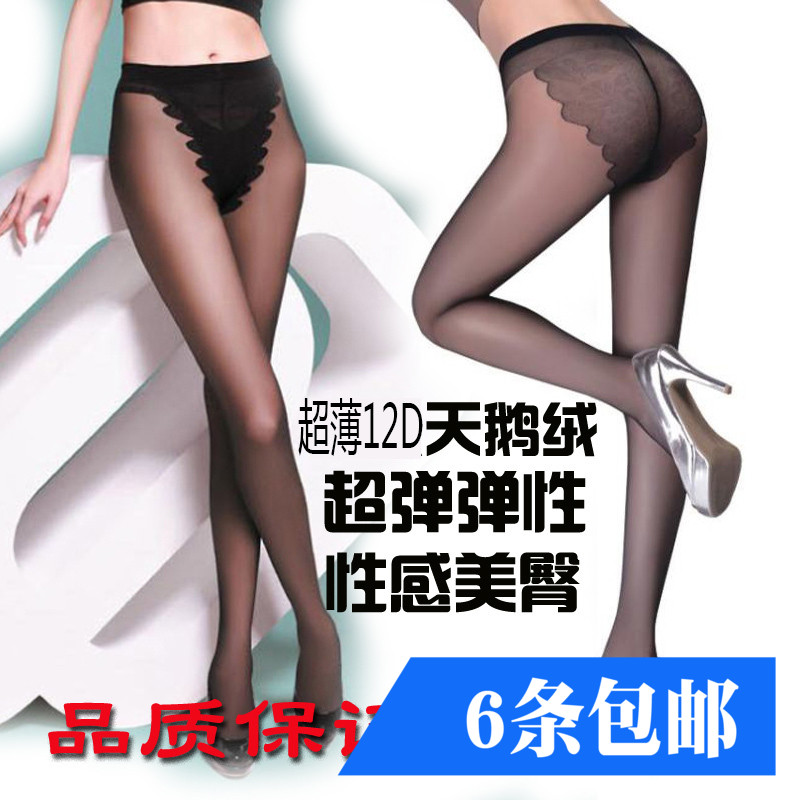 迩迪丝袜连裤12d春秋超薄透肉天鹅绒比基尼蝴蝶档无痕长筒丝袜女