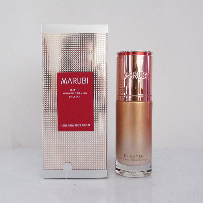 丸美35g保湿遮瑕裸妆粉底液bb霜