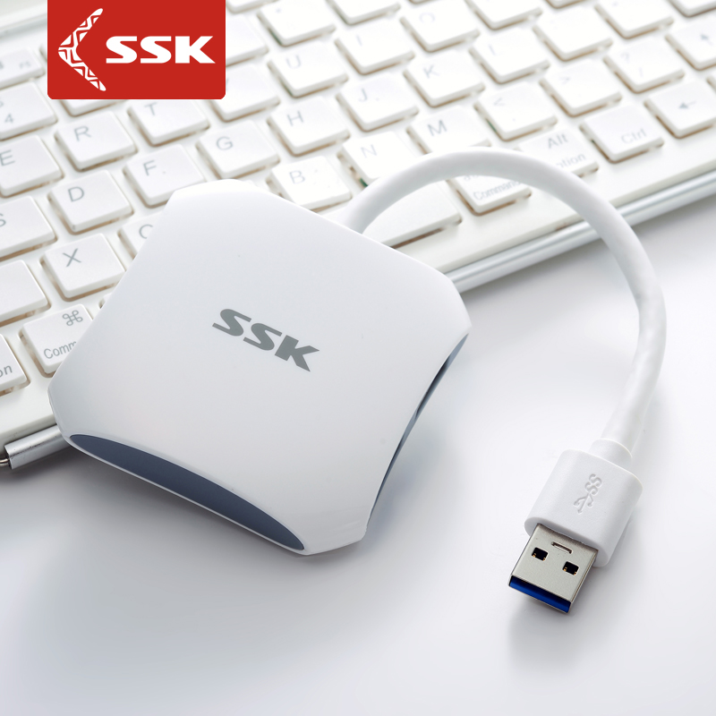 Hub USB - Ref 372361 Image 5