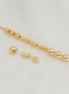 14K包金保色小隔珠管子珠大孔桶珠diy手工制作串珠手链项链首饰