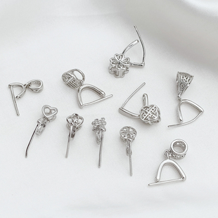 强保色铜镀白金长针玉坠瓜子扣水晶翡翠玉石项链吊扣DIY夹扣配件