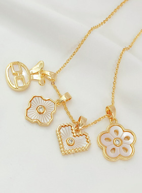 保色贴母贝四叶草桃心梅花吊坠