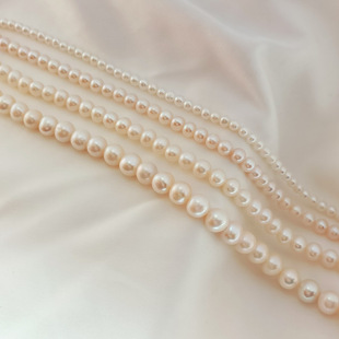 天然淡水珍珠精品正圆半成品散珠串珠项链珠子手工DIY饰品配饰