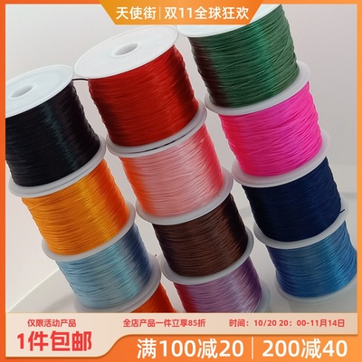 diy水晶橡皮筋手串文玩佛珠线