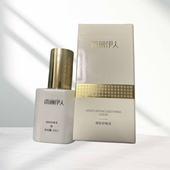 雨薇伊人新款 凝肤舒缓液40ml