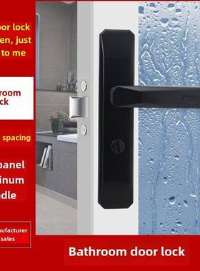 卫匙生间锁把卫手家用卫生内门黑色间生间门锁无钥卫生间铝合金万
