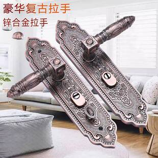 邮别墅门锁锌合金防盗包门把手盗门通用红古防铜色