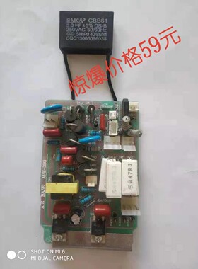 铣床走刀器同益APF-500电路板速度控制面板通用稳定型进口