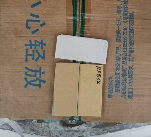 按记录发货平方外墙瓷砖彩码砖外墙砖物业修补