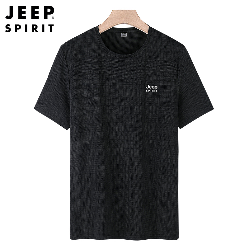 JEEP男士短袖T恤圆领薄款弹力运动体恤2023夏季新款冰丝速干衣潮