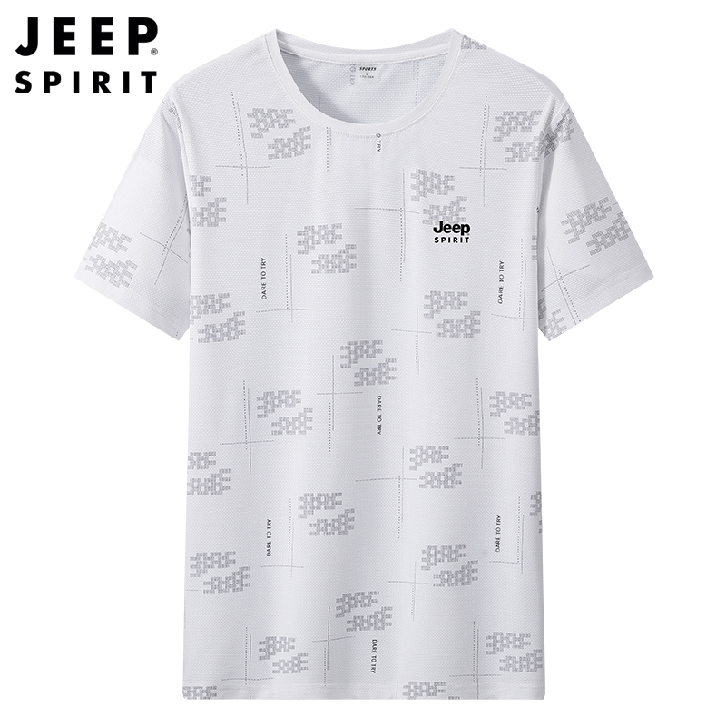 JEEP男士短袖T恤圆领薄款弹力运动体恤2023夏季新款冰丝速干衣潮