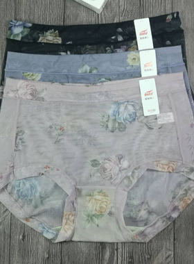 正品富妮来网纱平角内裤女透明透气薄款印花性感包臀无痕高腰速干