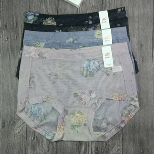 正品富妮来网纱平角内裤女透明透气薄款印花性感包臀无痕高腰速干