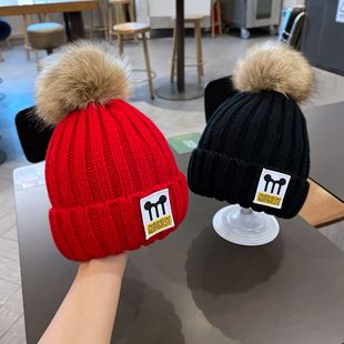 儿童帽子秋冬季男女童加绒加厚毛线帽宝宝可爱M标毛球保暖套头帽
