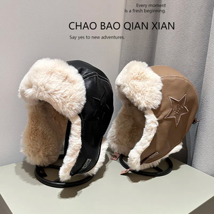 儿童雷锋帽复古飞行员墨镜皮质毛绒帽男女童保暖护耳滑雪眼镜帽子