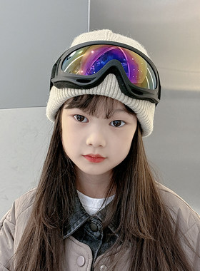时尚保暖男女童护耳滑雪眼镜帽子
