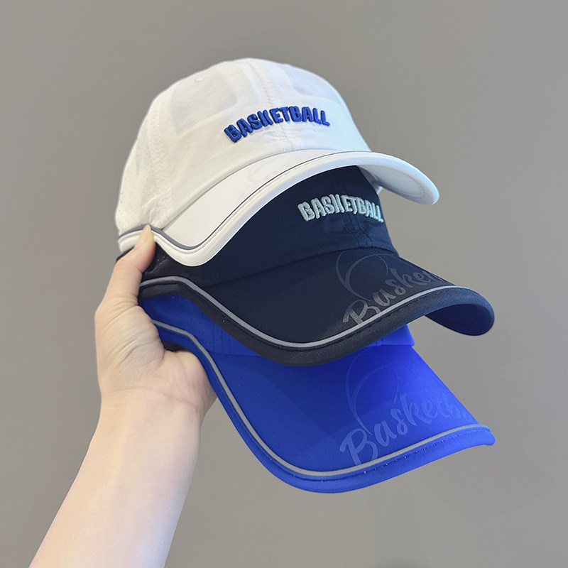 儿童帽子夏季薄款速干透气网眼男童鸭舌帽女童遮阳防晒宝宝棒球潮,童装/婴儿装/亲子装,帽子,淘宝优惠券,粉丝福利购,淘宝优惠卷