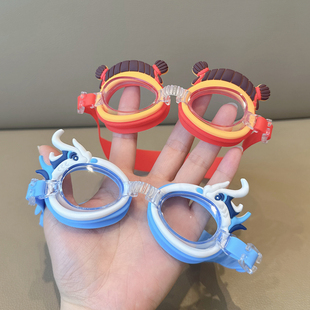 儿童哪吒敖丙泳镜卡通男女童潜水镜宝宝可爱防水防雾高清游泳眼镜