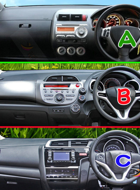 适用Honda JAZZ右驾GE8港车GE6仪表台City避光垫GE4飛度遮陽墊GD1