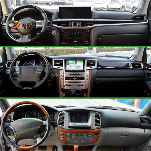 专用雷克萨斯LX470 LX570仪表盘避光垫防晒隔热中控台垫内饰改装