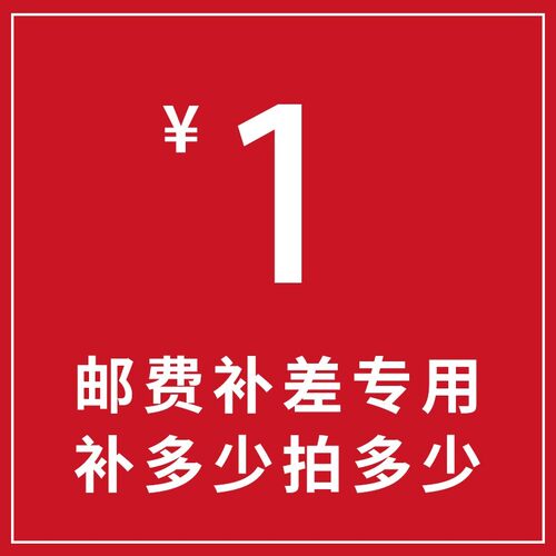 壹家卷帘竹帘亚麻罗马帘