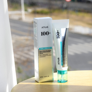 韩国ANUA PDRN 透明质酸100滋润保湿霜 补水提亮肤色改善暗沉面霜