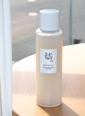 韩国 Beauty of joseon 朝鲜美女米糠爽肤水 米糠水+熊果苷150ml